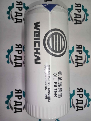 Масляный фильтр WP10 WP10NG (1000942192) WEICHAI - Артикул 1000424655