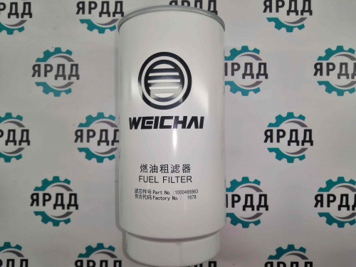 Топливный фильтр грубой очистки PL420X WP7 WP12 WP10 (1002018309)(1000424916) WEICHAI - Артикул 1000495963