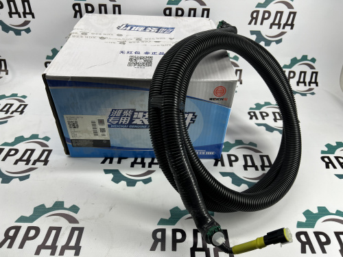 Патрубок мочевины Weichai - арт. 612640130719