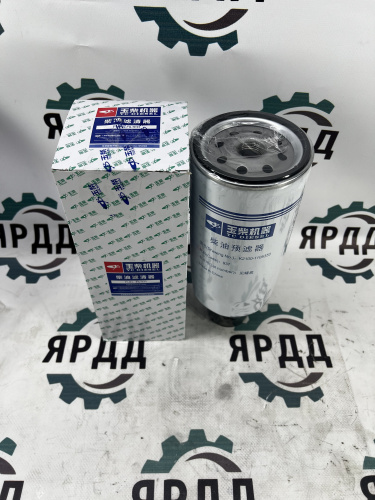 Фильтр топливный Yuchai YC6TD900-D31 - арт. K2100-1105350
