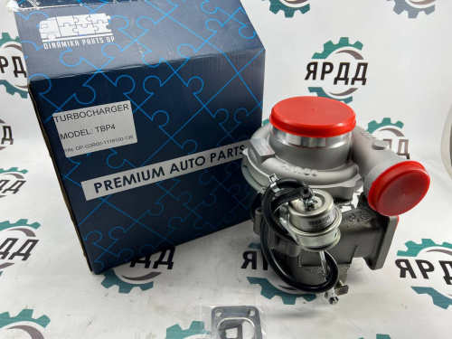Турбокомпрессор для YUCHAI YC6G260N-50 - арт. DP-G3R00-1118100-135