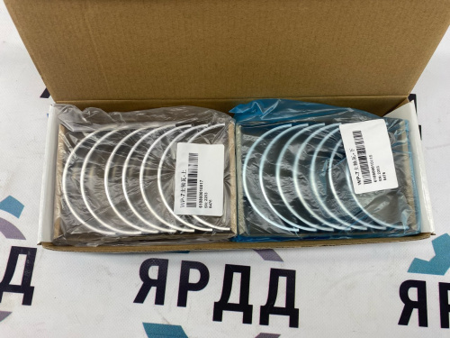 Вкладыш коренной пара WP7 (610800010015+610800010017)   Weichai - Артикул 1001397838