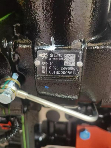 Двигатель Yuchai YC4G190N-50 - арт. YC4G190N-50