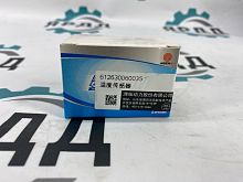 Прочие запчасти двигателя WEICHAI (Вейчай)