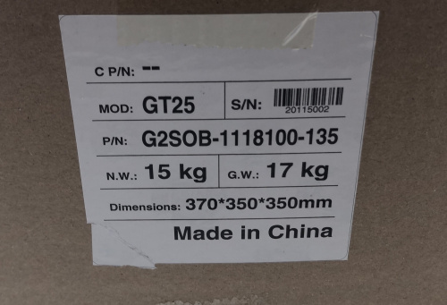 Турбокомпрессор YUCHAI YC4G190N-50 - Артикул G2S0B-1118100-135