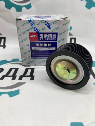 Ролик натяжителя ремня Yuchai - арт. L520L-1002460