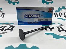 Запчасти WEICHAI