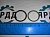 Уплотнительное кольцо стакана форсунки - Артикул DP650-1003114