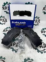 Запчасти HANDE AXLE