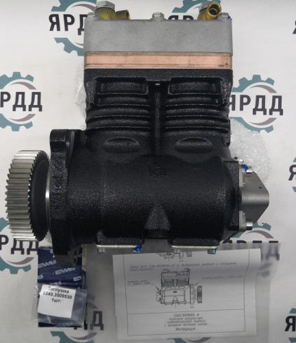 Комплект компрессора пневматического тормоза с заглушкой масляного канала (ЯМЗ) - Артикул 536-3509004