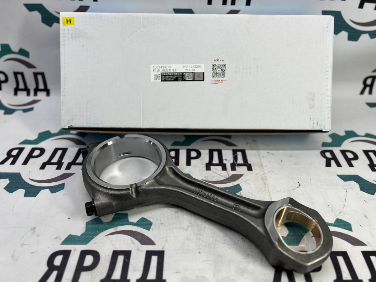 Шатун WEICHAI Шатун WEICHAI - арт. 1002434191