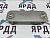 Элемент ЯМЗ-534 тепообменника АВТОДИЗЕЛЬ - Артикул 5340-1013650-02