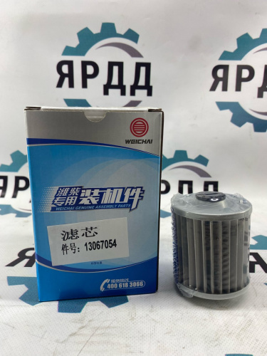 Топливный фильтр грубой очистки Weichai  WP6G125E23 SDLG LG933L - Артикул 13067054
