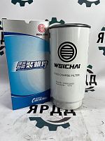 Запчасти WEICHAI
