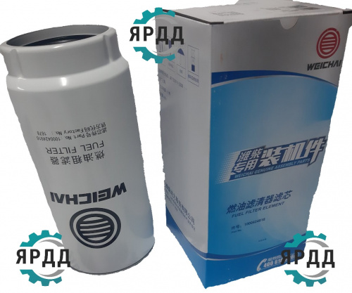 Фильтр топливный грубой очистки (PL420Х) 1000495963 - Артикул 1000424916