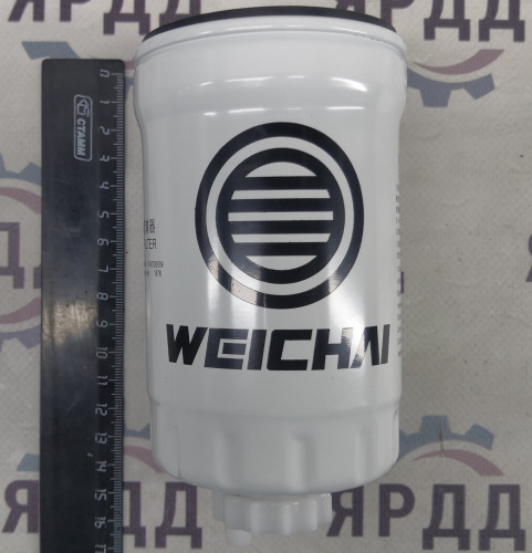 Фильтр топливный тонкой очистки WP6G125E23  SDLG LG933L Weichai - Артикул 1000700909