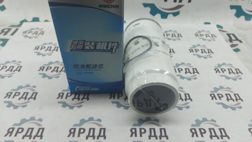 Фильтр топливный ГО WD615/618, WD10, WD12, WP10, WP12 (синия упаковка оригинал) - Артикул 1000053557