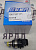 Форсунка газовая 13096234/1309-6234 для ДВС Weichai NG/Сummins G (Woodward)  - Артикул: 1001101111