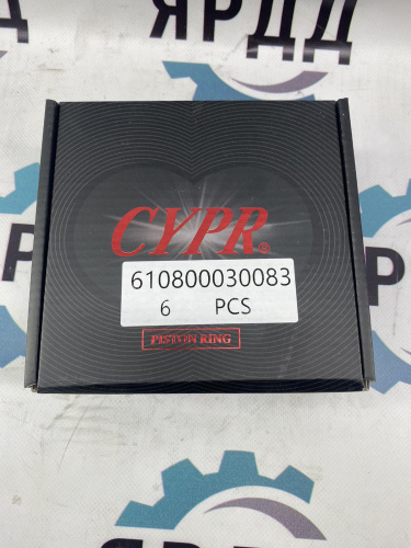 Комплект поршневых колец (на 6 поршней) CYPR OEM для Weichai WP7 - Артикул 610800030083