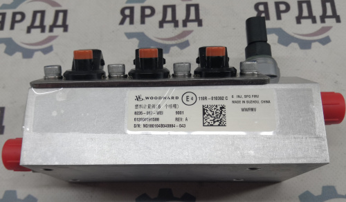 Блок газовых форсунок в сборе 6 шт Weichai WP5NG - Артикул 612600191588