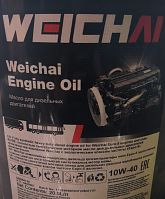 Масло моторное Weichai Engine Oil 10W-40 1*20 L