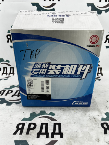 Турбокомпрессор WEICHAI - арт. 410800110222