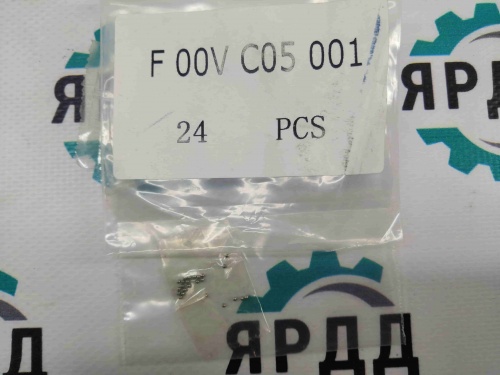 Шарик КАМАЗ клапана форсунки 0445120123 дв.CUMMINS 6ISBe210,4ISBe185,6ISBe285,ISLe+350,ISLe380 BOSCH - Артикул F 00V C05 001