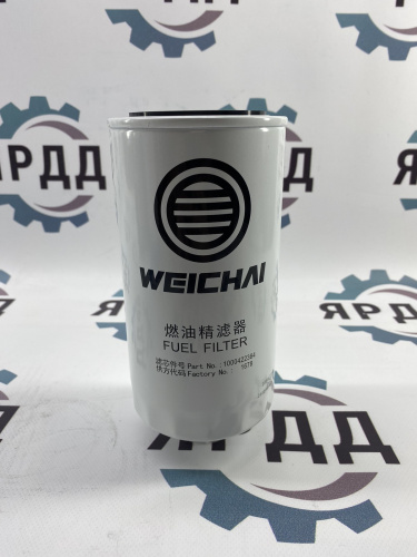 Фильтр топливный WEICHAI - Артикул 1000422384