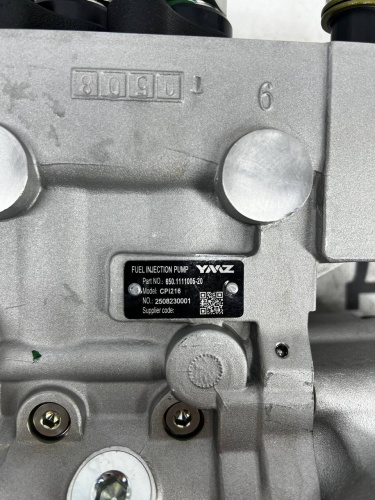 Топливный насос высокого давления (ТНВД) - арт. 650-1111005-20