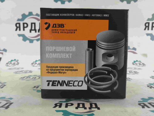 Поршень двигателя ЯМЗ-534/536 в сборе (FEDERAL MOGUL) - Артикул 5340-1004013-10