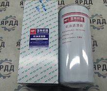 Масляные фильтры Yuchai (Ючай) по выгодной цене