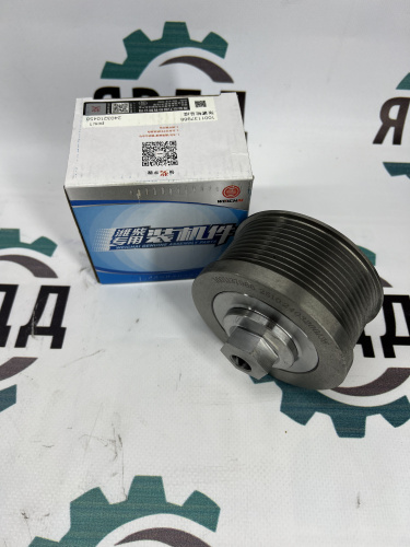 Ролик натяжной WEICHAI WD10G - арт. 1001137966