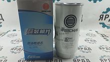 Фильтры топливные WEICHAI