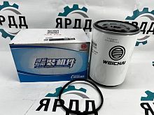 Основные запчасти двигателя