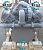 Двигатель ЯМЗ-238НД5-осн. без КПП и сц. (300 л.с.) АВТОДИЗЕЛЬ - Артикул 238НД5-1000186