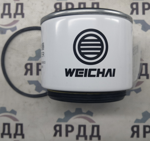 Топливный фильтр тонкой очистки (1002020787) Weichai - Артикул 1001556933