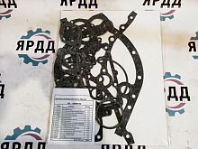 Прочие запчасти двигателя ЯМЗ, ТМЗ (V-образные)