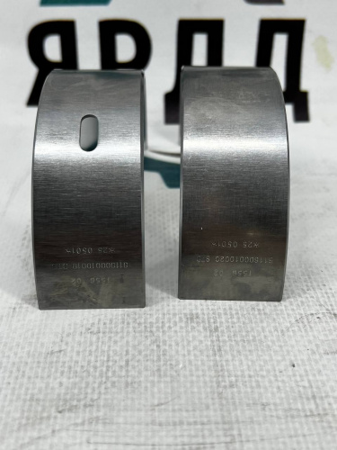 Вкладыш коренной комплект на двигатель WP10H 7+7  для Weichai - Артикул 611600010019/611600010020