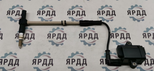 Комплект зажигания - Артикул DP53404-3707004