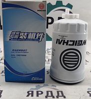 Фильтр топливный тонкой очистки WP6G125E23  SDLG LG933L Weichai