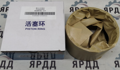 Комплект поршневых колец WP12 Weichai - Артикул 612600030054
