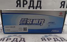 Запчасти WEICHAI