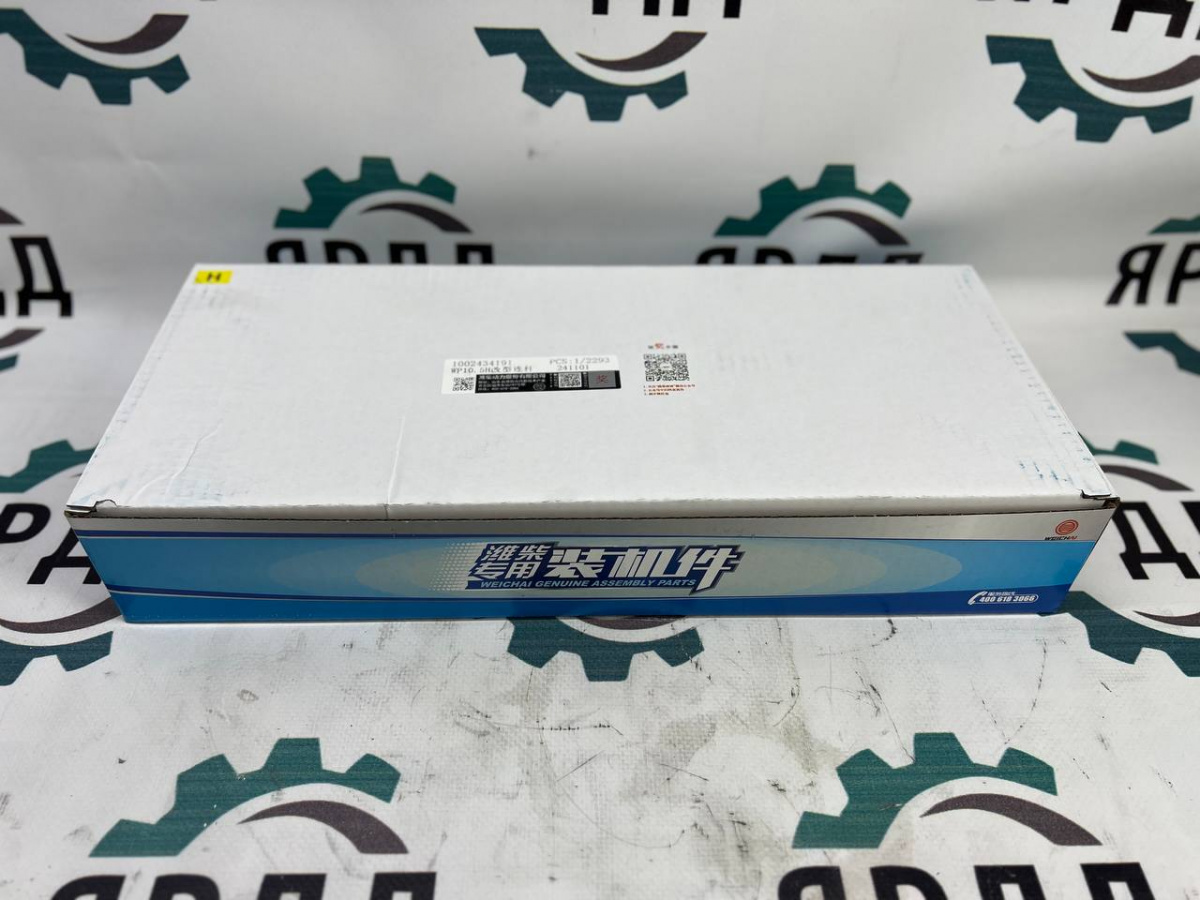 Шатун WEICHAI фото 2 Шатун WEICHAI - арт. 1002434191