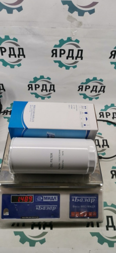 Фильтр масляный WP7NG WP7 Weichai 1000442627/1002018137 - арт. 1008753446
