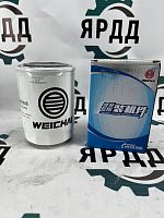 Запчасти WEICHAI