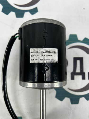 Электродвигатель вентилятора - арт. SH-1202030101206-HY