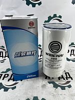 Запчасти WEICHAI