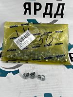 Прочие запчасти двигателя