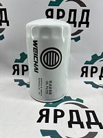 Масляные фильтры WEICHAI