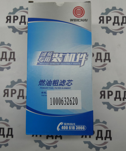 Фильтр грубой очистки топлива WP7 (1000588583) - Артикул 1000632620